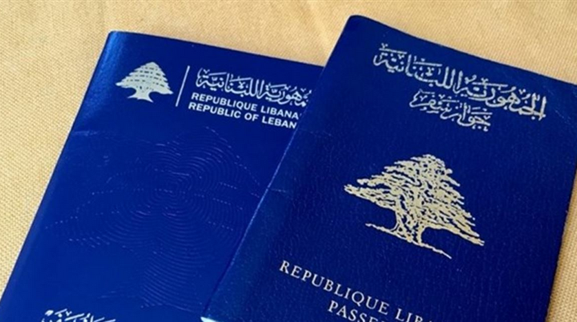 مليون جواز سفر في الطريق هل انتهت أزمة الجوازات في لبنان ؟